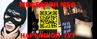 МДМА Апрелевка
