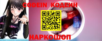 МДМА Апрелевка