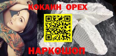 МДМА Апрелевка