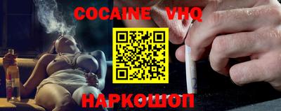 МДМА Апрелевка