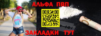 МДМА Апрелевка