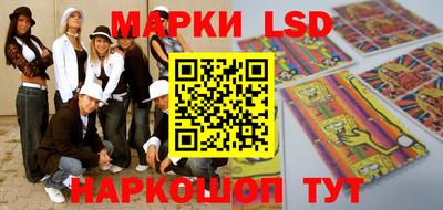 МДМА Апрелевка