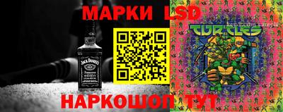МДМА Апрелевка