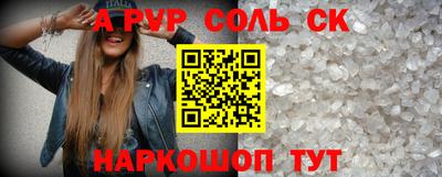 МДМА Апрелевка
