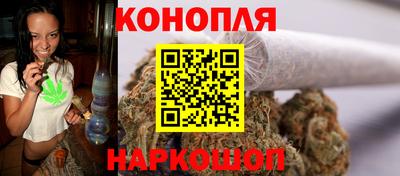 молекула духа Апшеронск