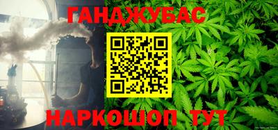 МДМА Апрелевка