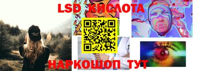 МДМА Апрелевка