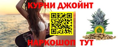 молекула духа Апшеронск
