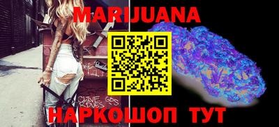 МДМА Апрелевка