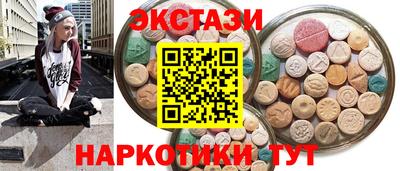 МДМА Апрелевка