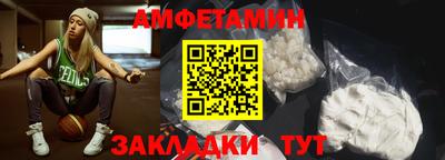 МДМА Апрелевка
