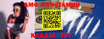 МДМА Апрелевка