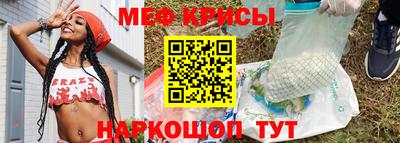 МДМА Апрелевка