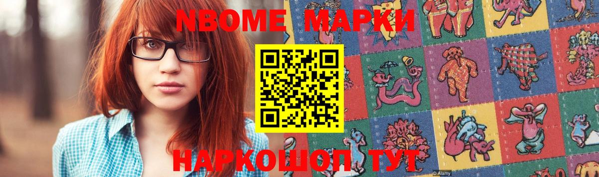 ЛСД экстази ecstasy  Вход с VPN  Владимир  Лсд 25 экстази кислота 