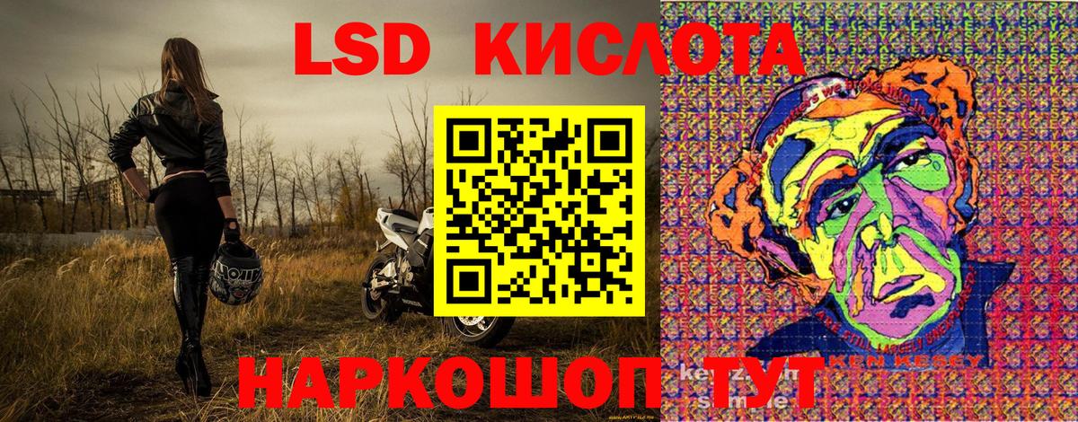 Марки NBOMe 1,5мг  Вход с VPN  Владимир  купить закладку  Марки NBOMe 1,5мг 